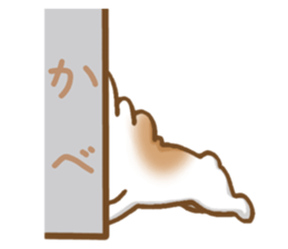 Sticker of French Bulldog sticker #3226531