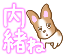 Sticker of French Bulldog sticker #3226532