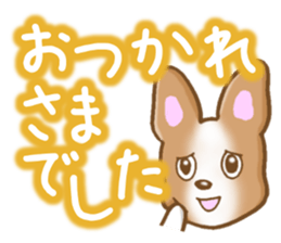 Sticker of French Bulldog sticker #3226537