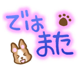 Sticker of French Bulldog sticker #3226538