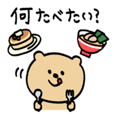 Meet a Bear sticker #3226623