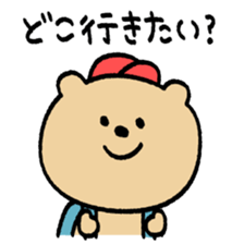 Meet a Bear sticker #3226624