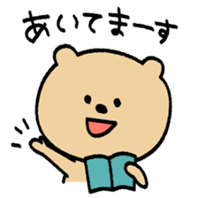 Meet a Bear sticker #3226629