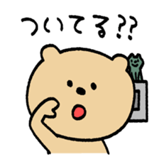 Meet a Bear sticker #3226651