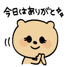 Meet a Bear sticker #3226655