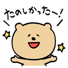 Meet a Bear sticker #3226656