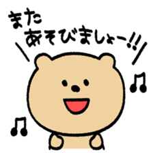 Meet a Bear sticker #3226657