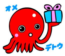 Kawaii Octopuses sticker #3226781