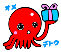 Kawaii Octopuses sticker #3226781