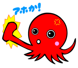 Kawaii Octopuses sticker #3226782