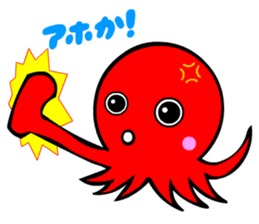 Kawaii Octopuses sticker #3226782