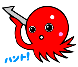 Kawaii Octopuses sticker #3226786