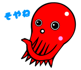 Kawaii Octopuses sticker #3226791