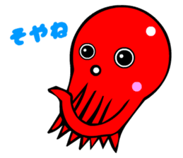 Kawaii Octopuses sticker #3226791