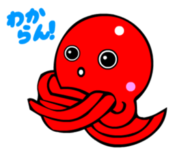 Kawaii Octopuses sticker #3226794