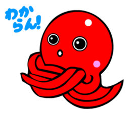 Kawaii Octopuses sticker #3226794