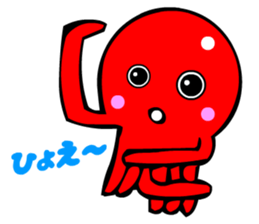 Kawaii Octopuses sticker #3226796