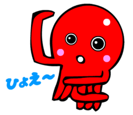 Kawaii Octopuses sticker #3226796