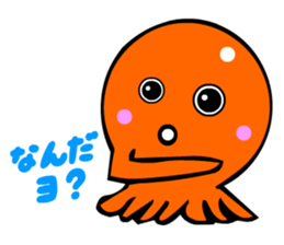 Kawaii Octopuses sticker #3226797