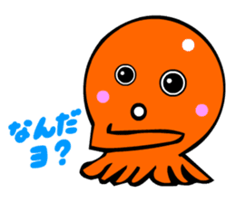 Kawaii Octopuses sticker #3226797