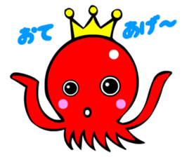 Kawaii Octopuses sticker #3226798