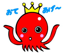 Kawaii Octopuses sticker #3226798