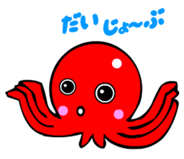 Kawaii Octopuses sticker #3226799