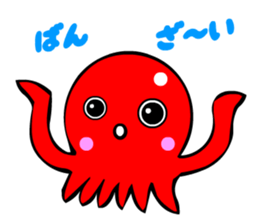 Kawaii Octopuses sticker #3226801
