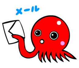 Kawaii Octopuses sticker #3226809