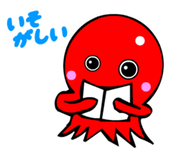 Kawaii Octopuses sticker #3226811