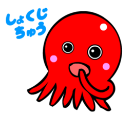 Kawaii Octopuses sticker #3226813