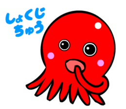 Kawaii Octopuses sticker #3226813