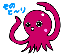 Kawaii Octopuses sticker #3226815