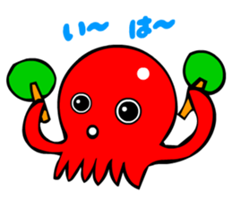 Kawaii Octopuses sticker #3226816