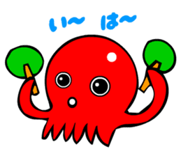 Kawaii Octopuses sticker #3226816