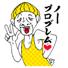 No problem Takeshi2 sticker #3226819