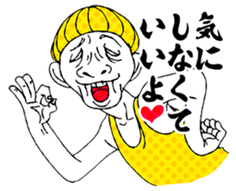 No problem Takeshi2 sticker #3226820