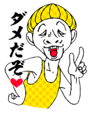 No problem Takeshi2 sticker #3226821