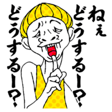 No problem Takeshi2 sticker #3226826