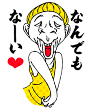 No problem Takeshi2 sticker #3226828