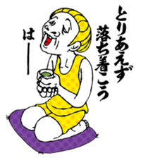 No problem Takeshi2 sticker #3226830