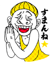 No problem Takeshi2 sticker #3226831