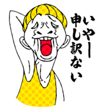 No problem Takeshi2 sticker #3226832