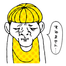 No problem Takeshi2 sticker #3226833