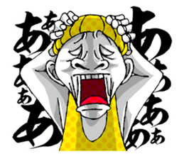 No problem Takeshi2 sticker #3226845