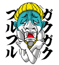 No problem Takeshi2 sticker #3226846