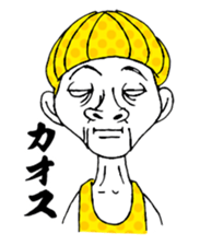 No problem Takeshi2 sticker #3226847