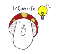 KINOKO KEN sticker #3226999