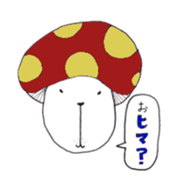 KINOKO KEN sticker #3227004