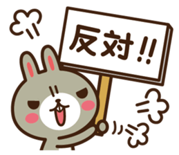 Positive rabbit & Negative rabbit 2 sticker #3227303